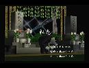 くまうた　（5861）「転売」　唄：嵐山クマ男（夫）