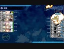 20秋&冬イベE3甲戦力ゲージ