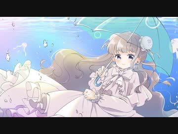 【歌ってみた】メルト/ryo【海月】