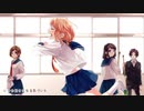 *今好きになる。　歌ってみた【夢恋】