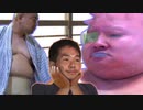 相撲空手部