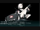 20秋&冬イベE4-3甲_とにかくうるさいラスダン1回目