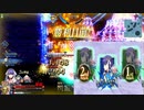 FGOアーケード回顧録 ＃20 何をしたかったのかどうしても思い出せない (2020/12/15)