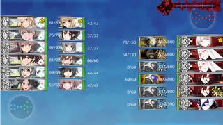 2020年 晩秋~冬イベント E4甲 第3ゲージクリア 友軍なし