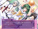 それ散る実況で俺の性格をプロデュース Part25