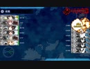 20秋&冬イベE4-3甲 ～伝説の妖怪5・。・5～