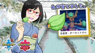 人気の ポケモン手描き実況リンク 動画 4 141本 16 ニコニコ動画