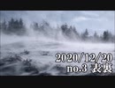 ショートサーキット出張版読み上げ動画6299