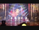 Seol Music Awards 2020 TWICE Feel Special