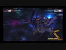 SDガンダム G GENERATION GENESIS 実況プレイPart189 機動戦士Zガンダム「混沌の果てに」Cパート