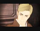 【進撃のMMD】エルヴィンでチョコレートミルク