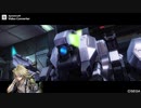 PS4でもとりあえず前に行くBB　その21