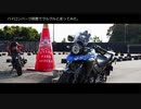 【Vストローム250】パイロンパーク鈴鹿でクルクルと走ってみた。【PPS】