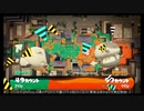 【重大災害】ご安全に！なスプラトゥーン2 Part1【ゆっくり実況】