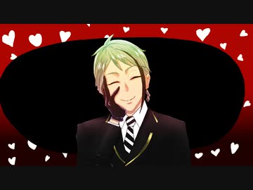 【人力ツイステ】アiナiタiっiてi本i当iに【ジェイド】