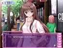 それ散る実況で俺の性格をプロデュース Part29