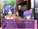 それ散る実況で俺の性格をプロデュース Part30