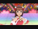 【春研】天海春香「READY!!」シェリーノエル