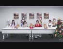 【新情報盛り沢山！】「のんのんびより のんすとっぷ」すたーとちょくぜんとくばんなのん！2020年12月20日