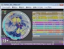 [simai] Symphonic tear　MASTER