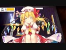 【幻想麻雀】ダァーブルパチンコ⁉（W役満＋おまけ？）