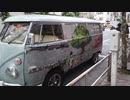 【ミスチルの車が多分可愛い・・・】ミスチルクリスマスツリー_広告、ちょっとだけSnow Man_渋谷広告_ニューアルバム『SOUNDTRACKS』新曲“Documentary film”_渋谷駅