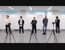 ダ.ン.ス.し.り.と.り. 第.2.弾.