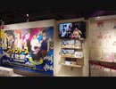 【渋谷にフィッシャーズが・・】再生回数100億回記念！！_フィッシャーズ人生展グッズショップ_人気ユーチューバー_人生ゲーム_渋谷HMV_フィッシャーズ巨大パネル