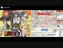 [DC]探偵紳士DASH! FULL SOUND TRACK