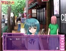それ散る実況で俺の性格をプロデュース Part33