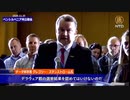 データ科学者「選挙結果は認められない」
