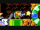 【CeVIO実況】マリオメーカーざらめちゃん2#103【スーパーマリオメーカー2】