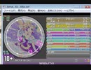 [simai] 503ばんどうろ(ポケモンベガ) 　MASTER[創作]　BPM修正