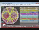 [simai] Symphonic Tear　EXPERT