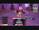 【紅EX2】ユクイコロその２