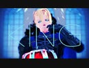 【FEMMD】KING×ディミトリ【風花雪月】