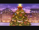 【デレステMAD】Here Comes Santa Claus