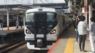 E257系M-111編成 特急かいじ70号 八王子駅2番線発車