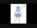 「これから毎日一枚、絵を描くことにしよう」525日目