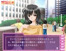 それ散る実況で俺の性格をプロデュース Part34