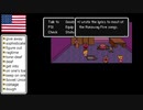 【アメリカ語でマザー２】Part53バターフィンガーフレアボムズ①