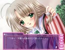 それ散る実況で俺の性格をプロデュース Part35