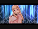 【ろし子さんで】好き！雪！本気マジック【1番まで】