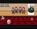 25の練習曲より「バラード神社（String Quartet）」.Burgmuller