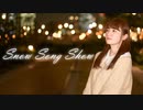 【文月きい】Snow Song Show【踊ってみた】