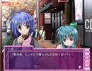 それ散る実況で俺の性格をプロデュース Part36