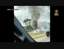 口封じで殺されたようだ