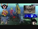 初めてのゆっくり実況【真・女神転生Ⅲ NOCTURNE HD REMASTER】＃3