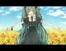 【UTAUカバー】GALLOWS BELL【刹葬セツリ】