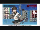 gdgdしながら艦これをplay(秋イベ2020:e4ラストpart2)